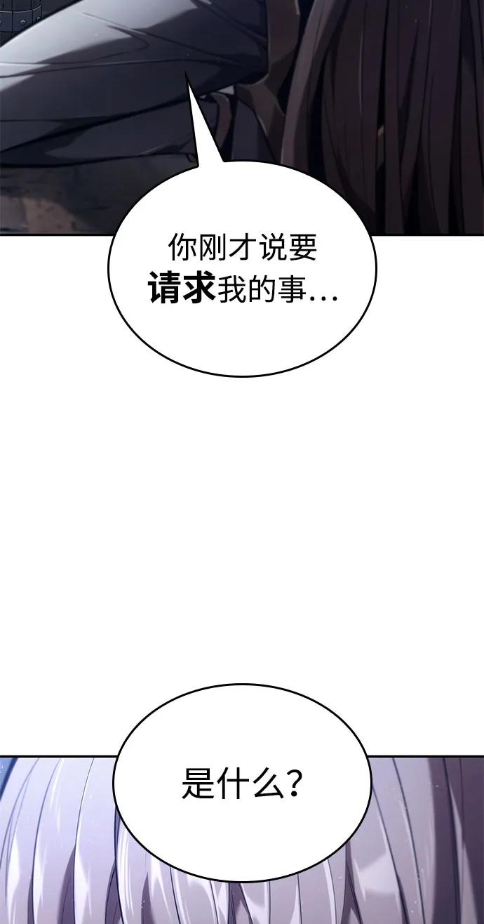 第 118 页