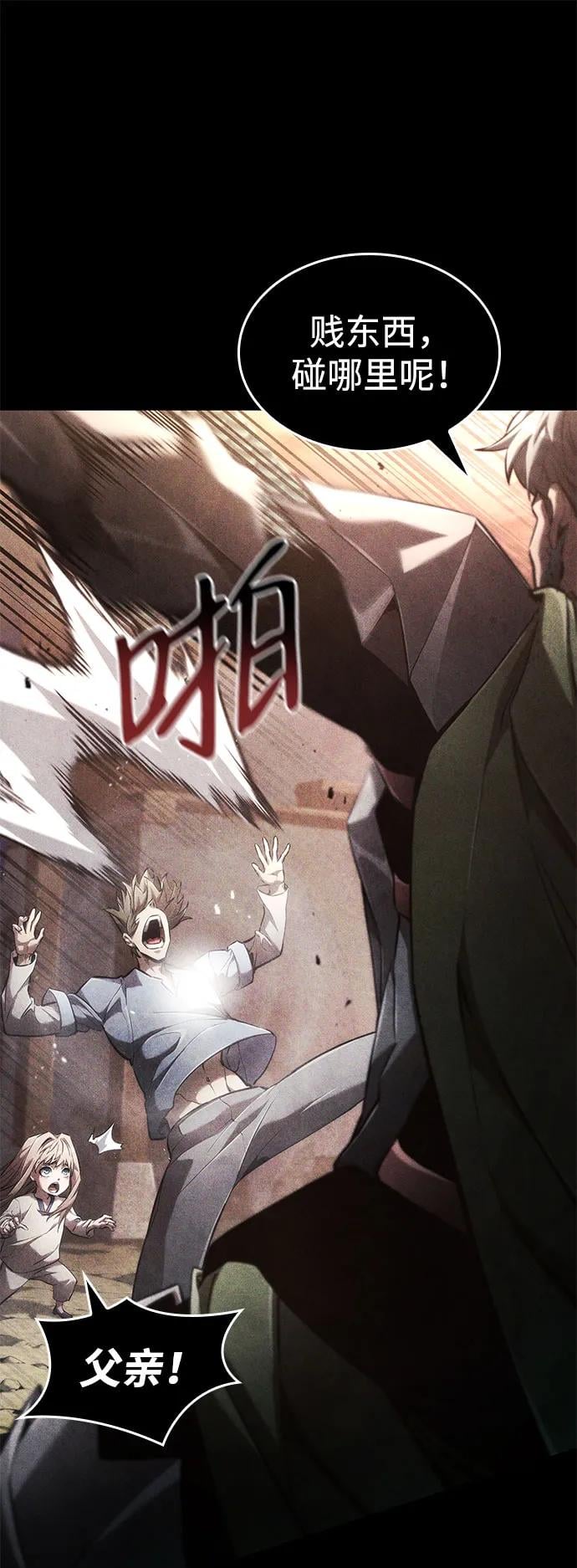 第 122 页