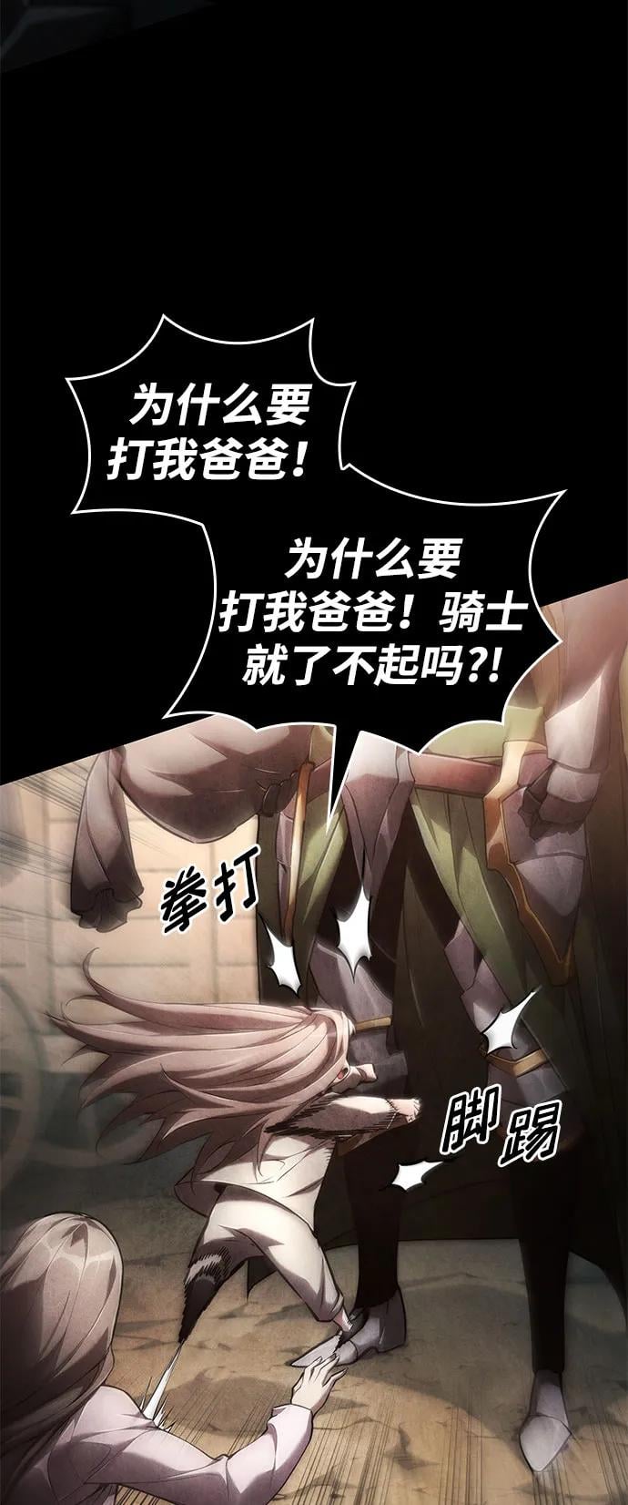 第 123 页