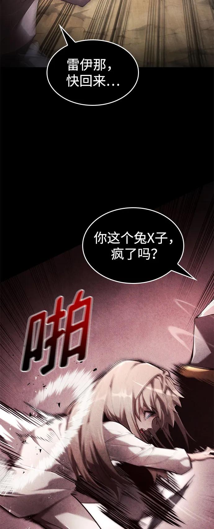 第 124 页