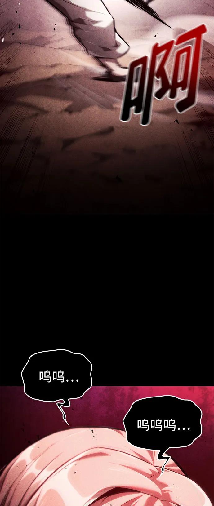 第 125 页