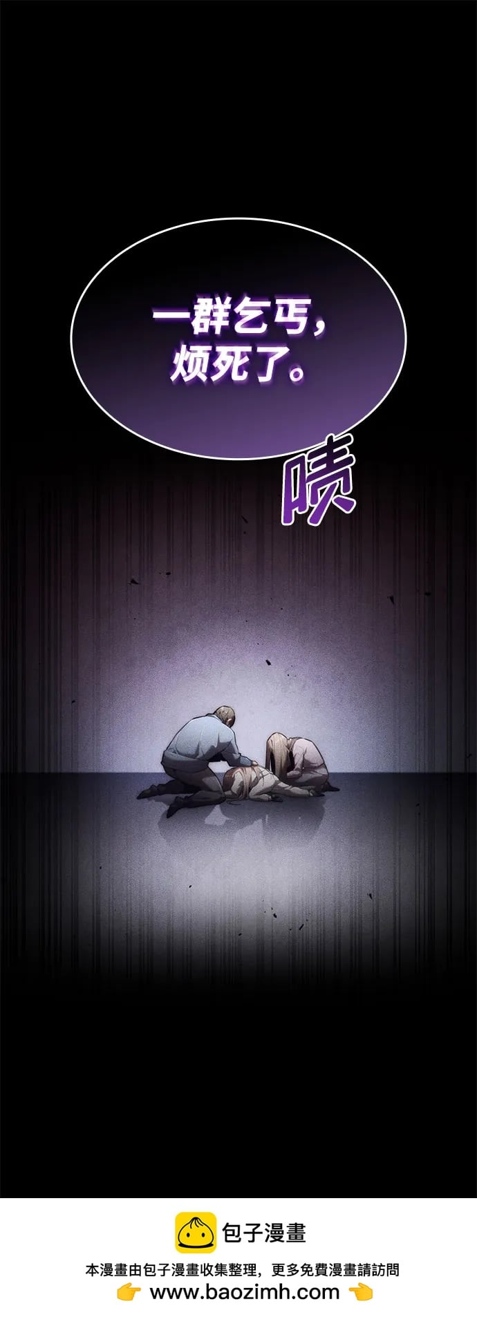 第 128 页