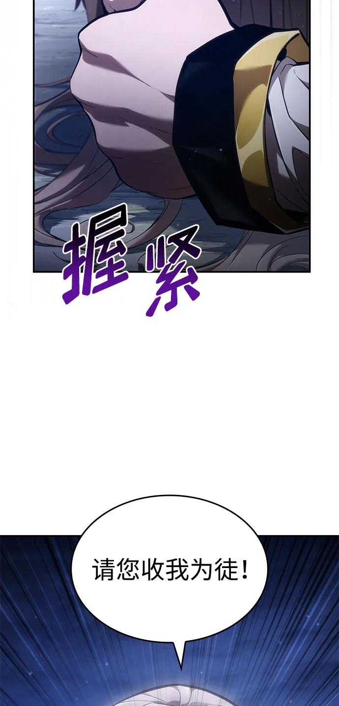第 130 页