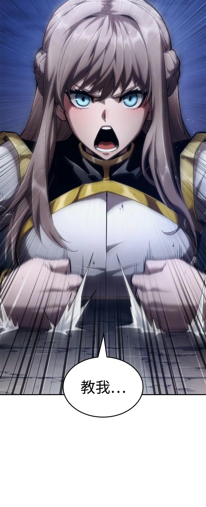 第 131 页