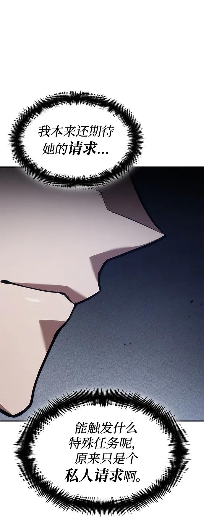 第 134 页