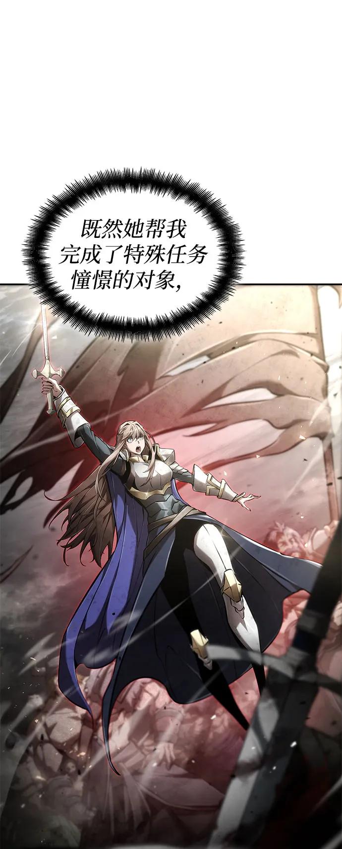 第 135 页