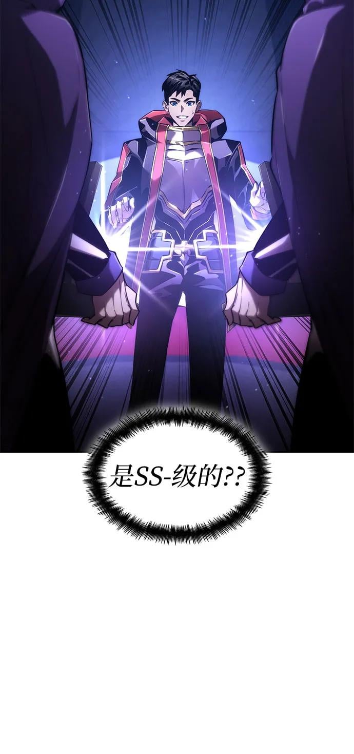 第 90 页