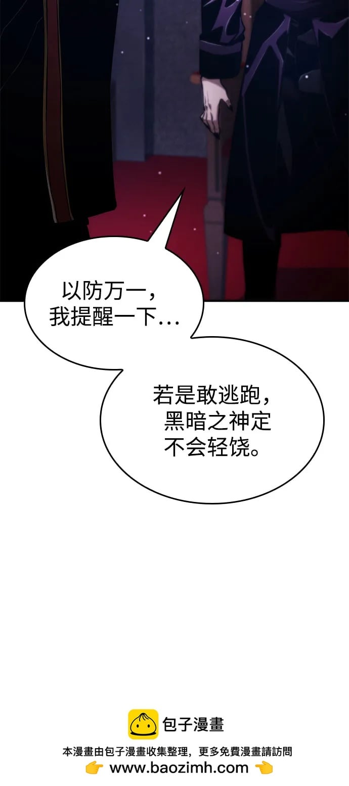 第 98 页