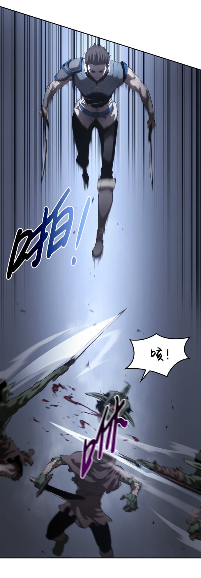 第 58 页