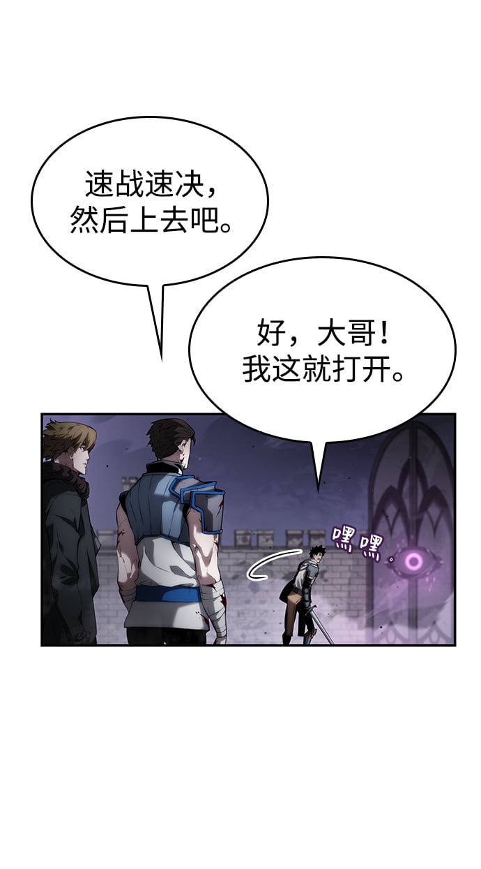 第 66 页