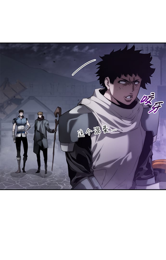 第 67 页