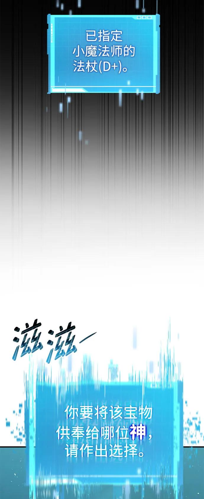 第 103 页