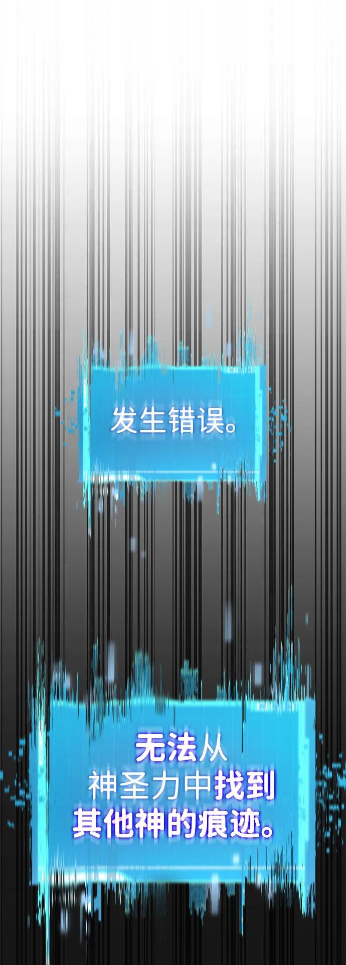 第 106 页