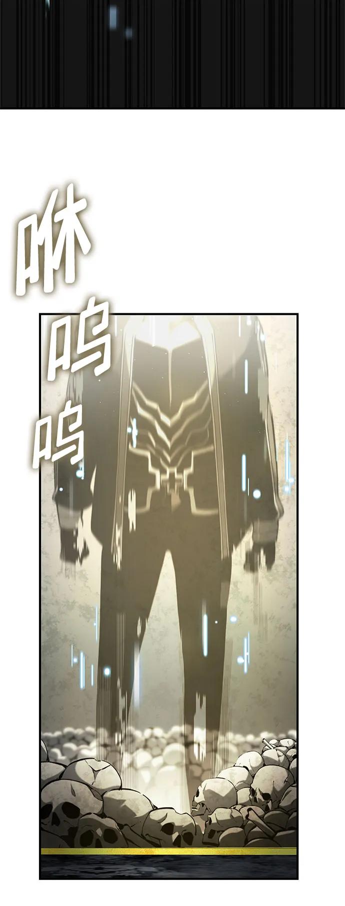 第 107 页