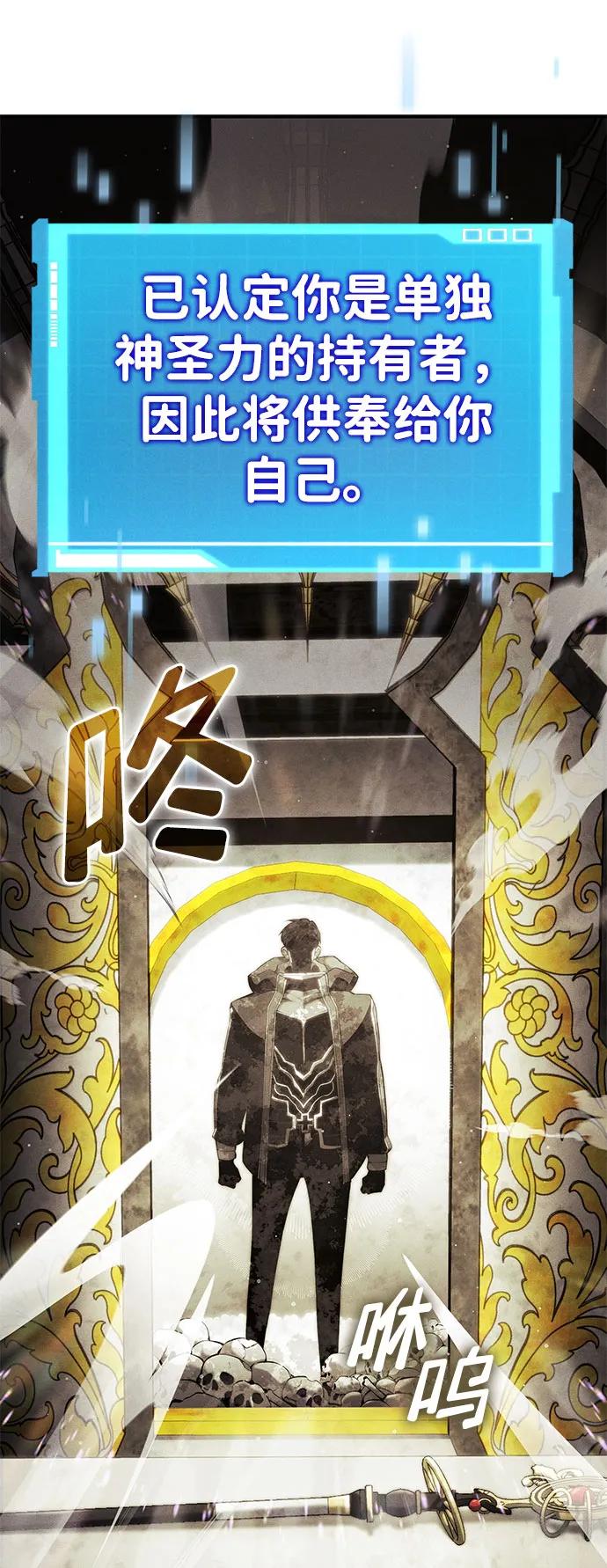 第 108 页