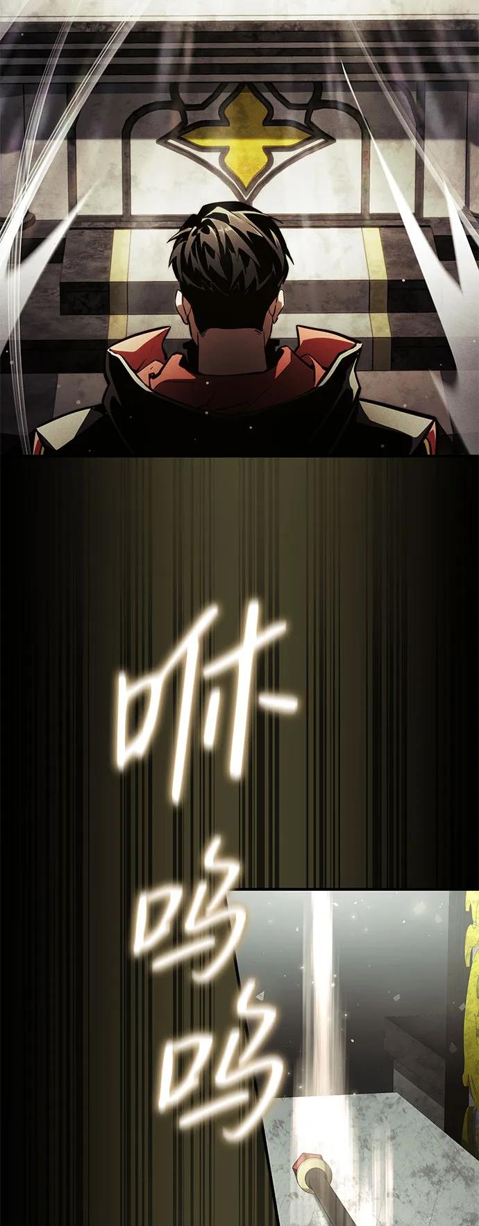 第 109 页