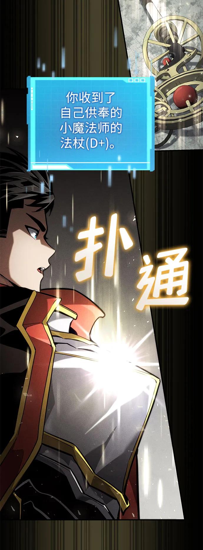 第 110 页