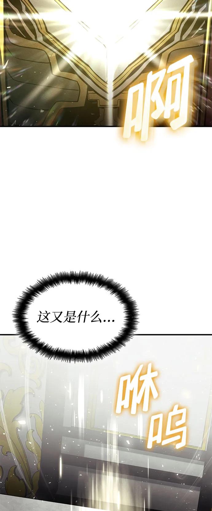 第 112 页