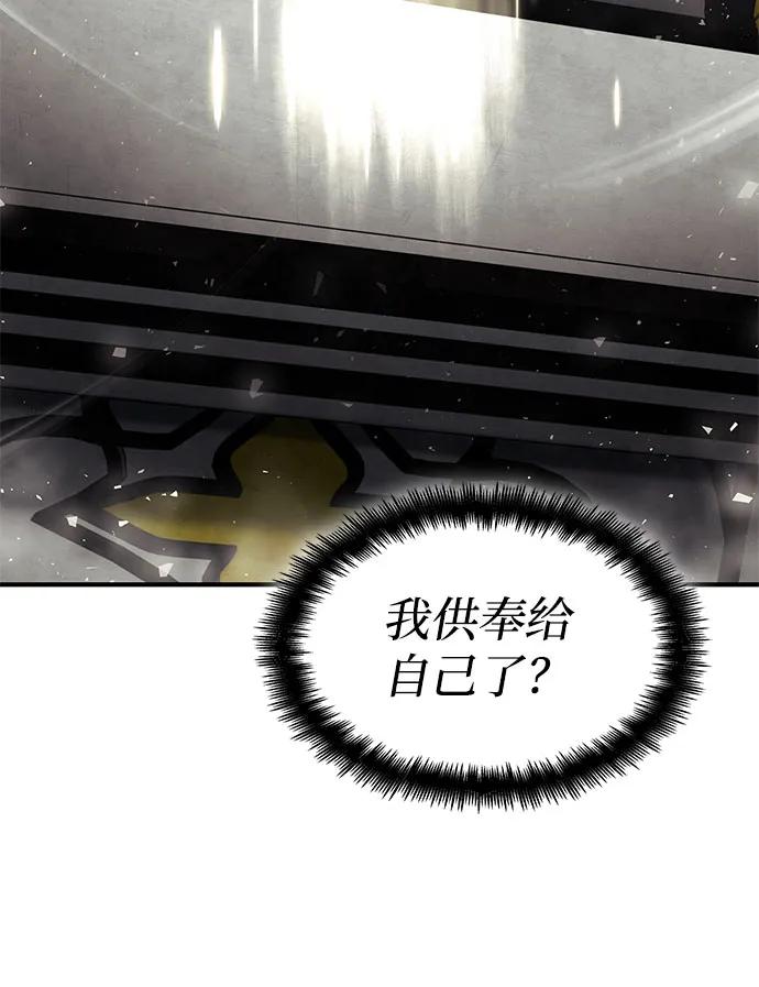 第 113 页