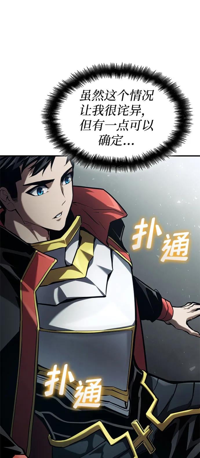 第 114 页