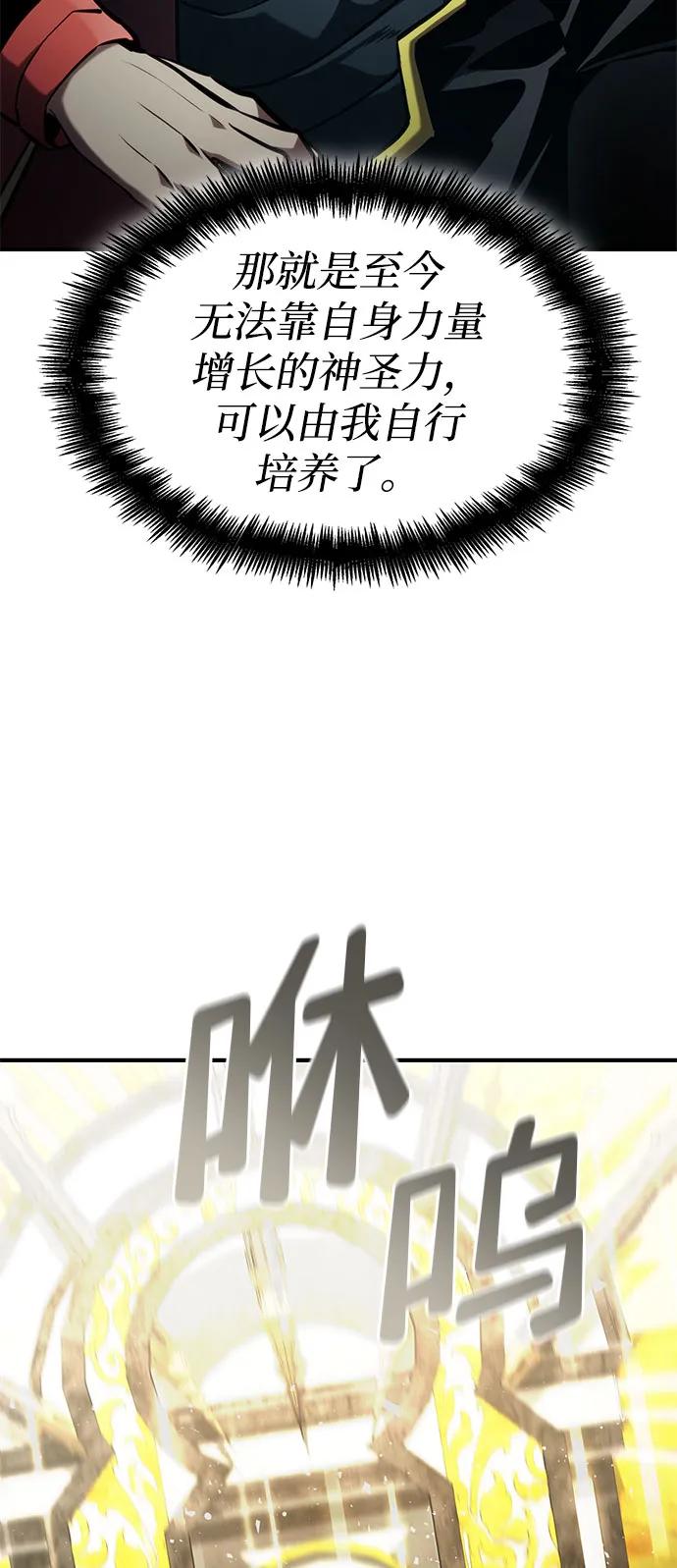 第 115 页