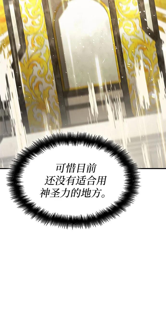 第 116 页