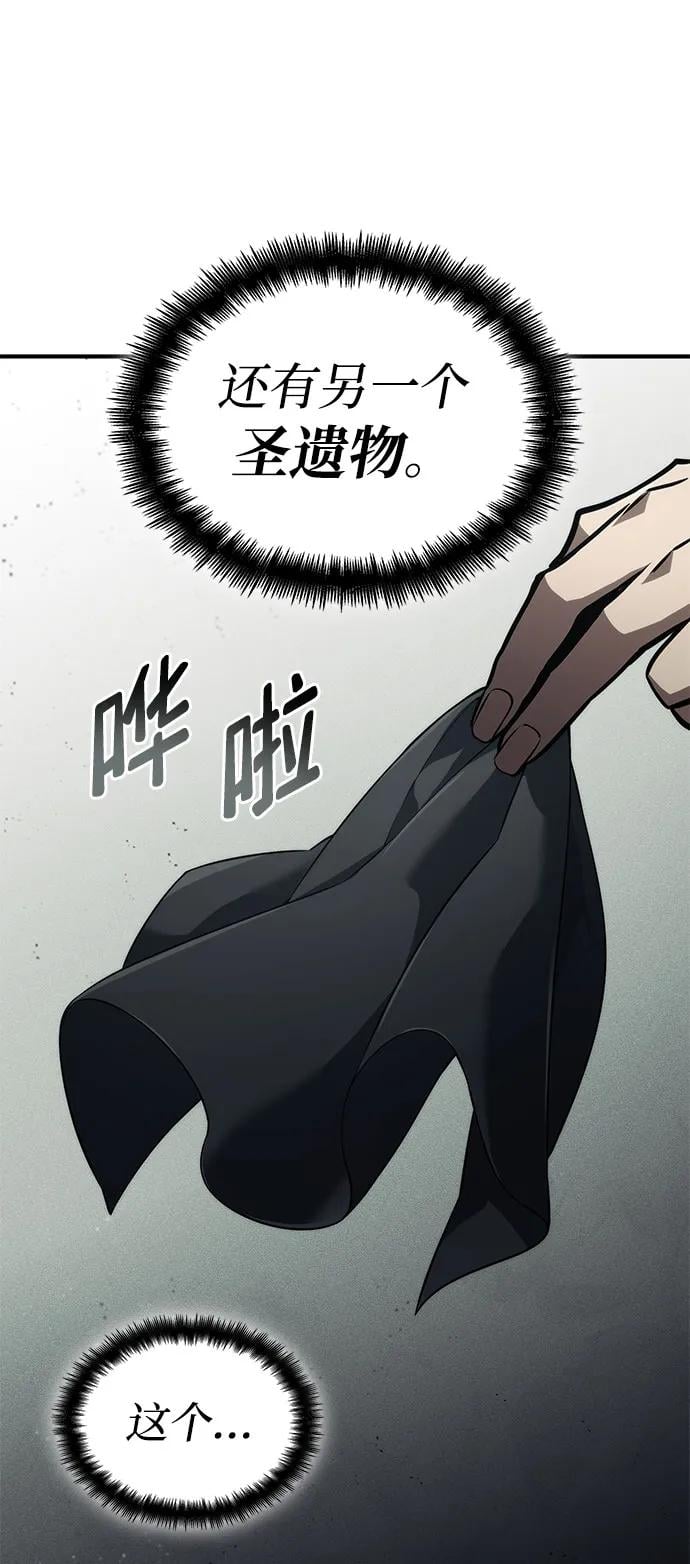 第 118 页