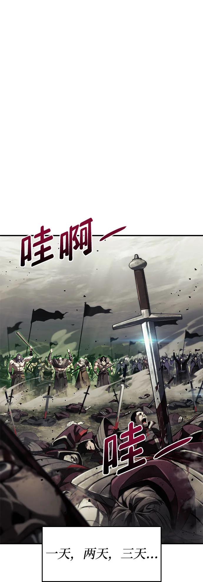 第 121 页