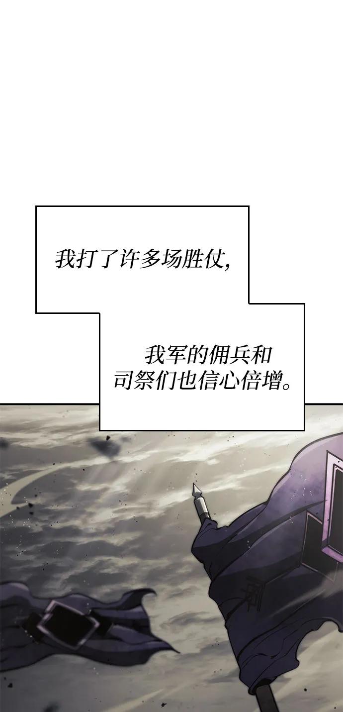 第 122 页