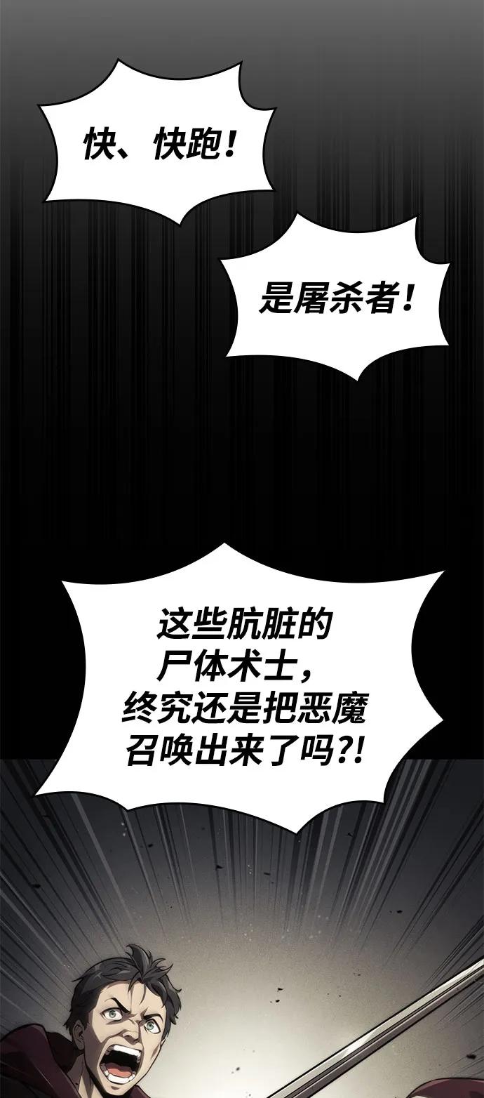 第 124 页