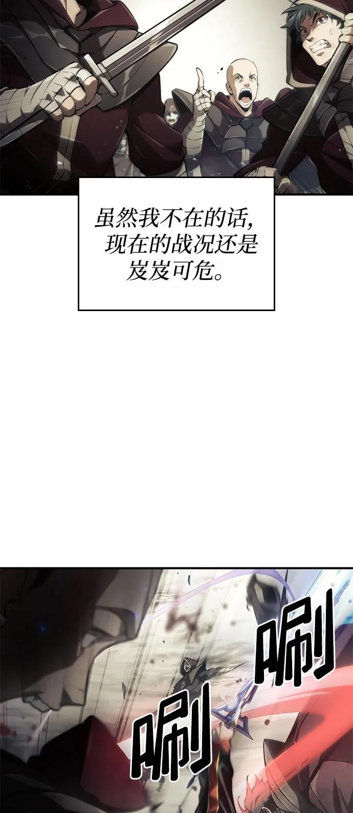 第 125 页