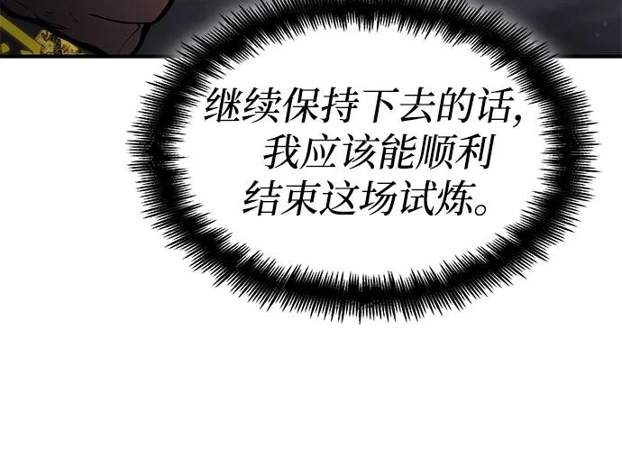 第 128 页