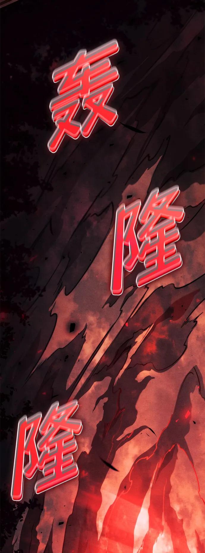 第 130 页