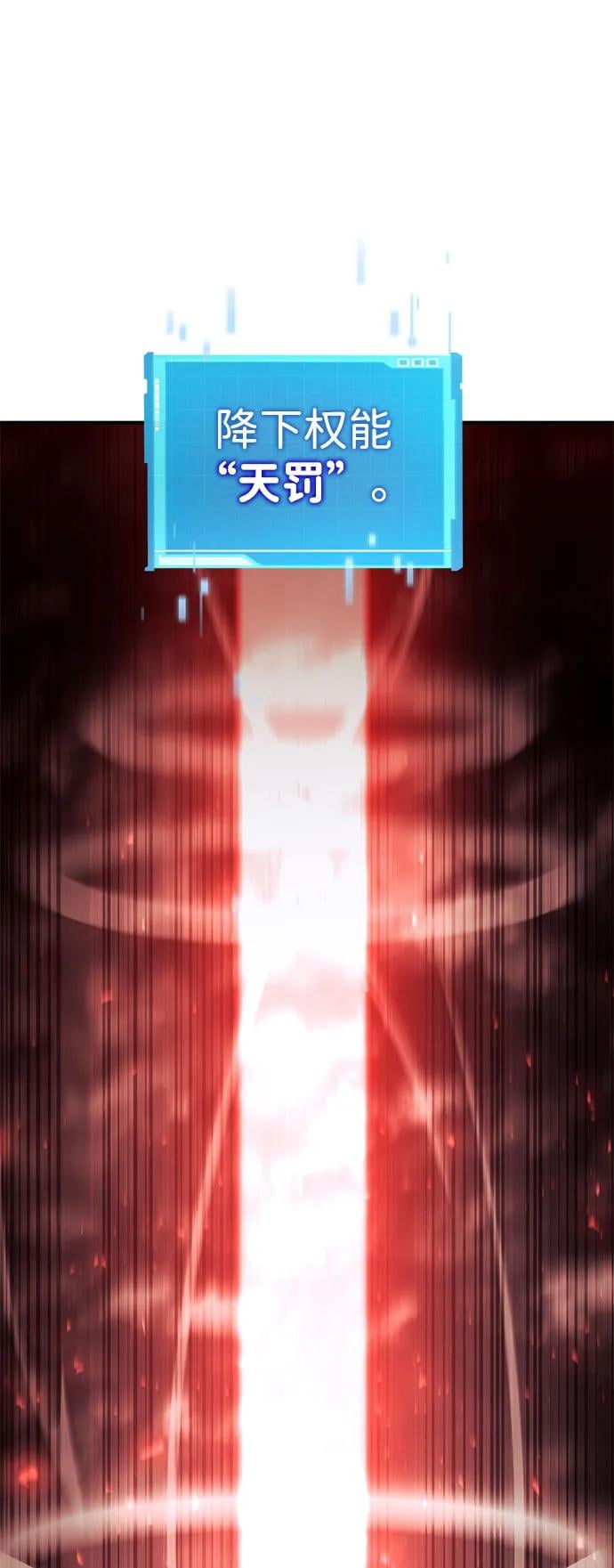 第 137 页