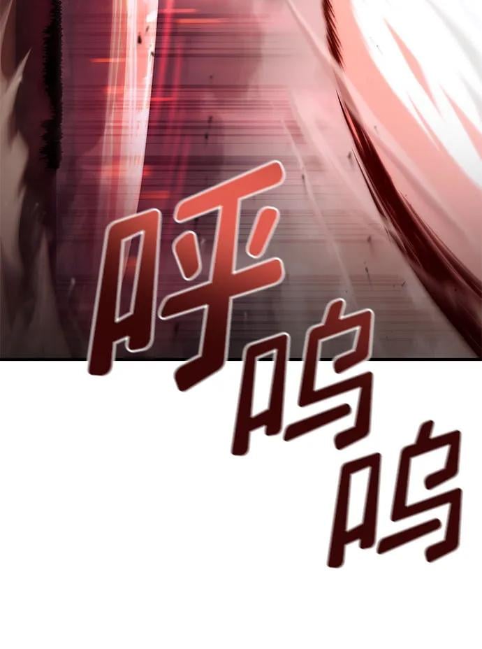 第 144 页