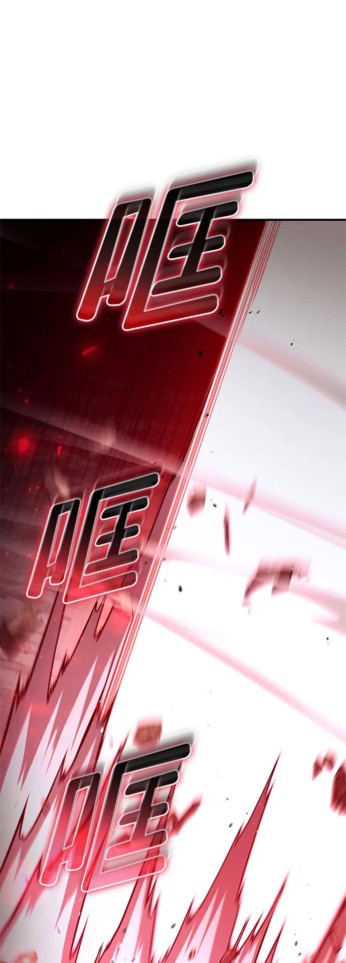 第 145 页