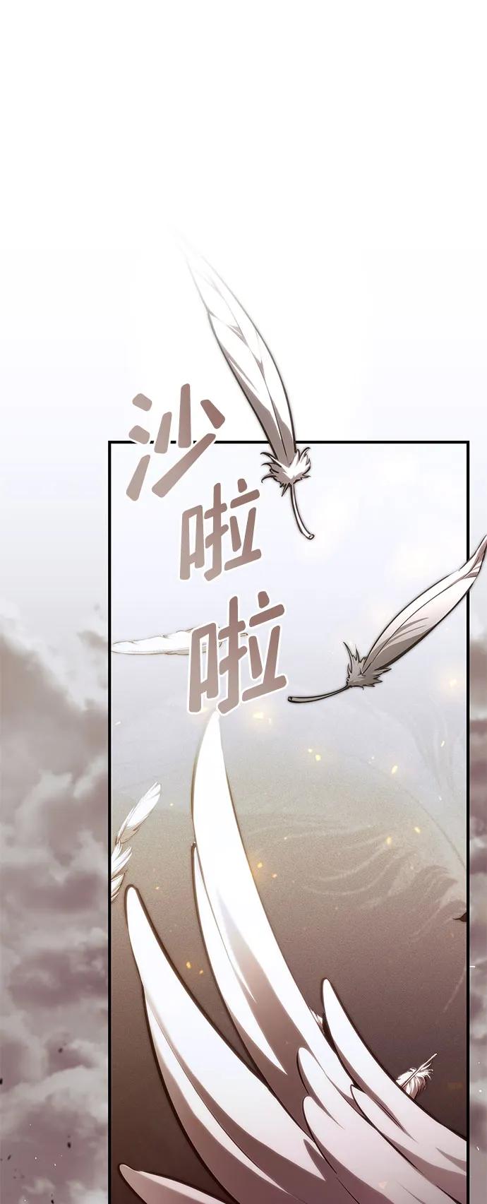 第 152 页