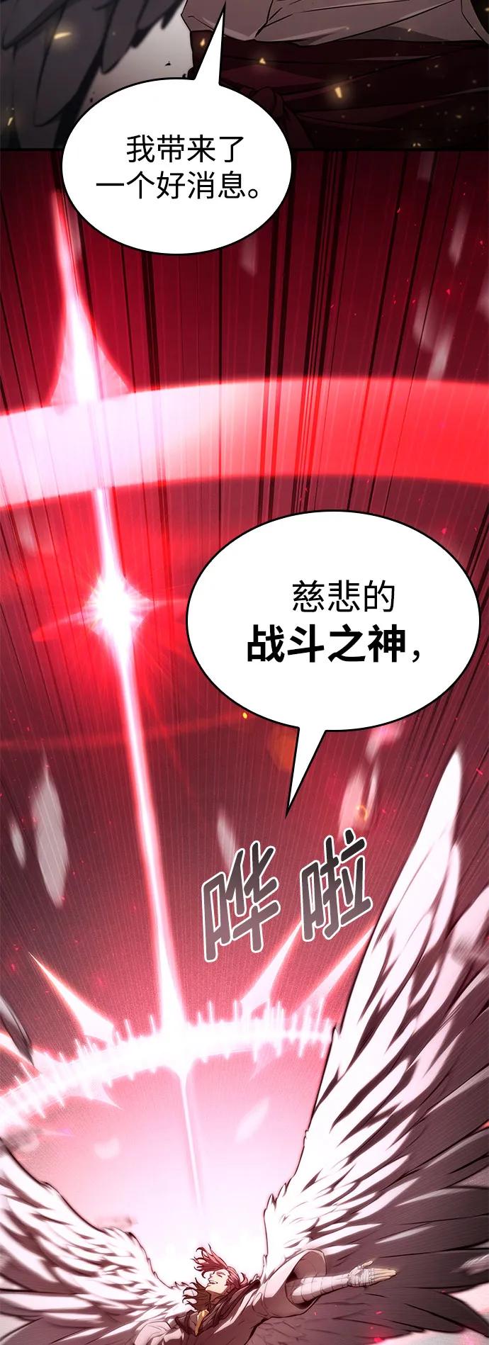 第 155 页