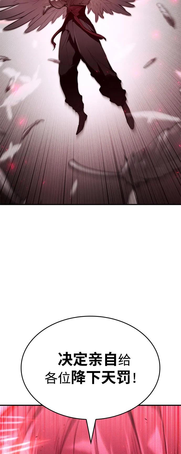 第 156 页