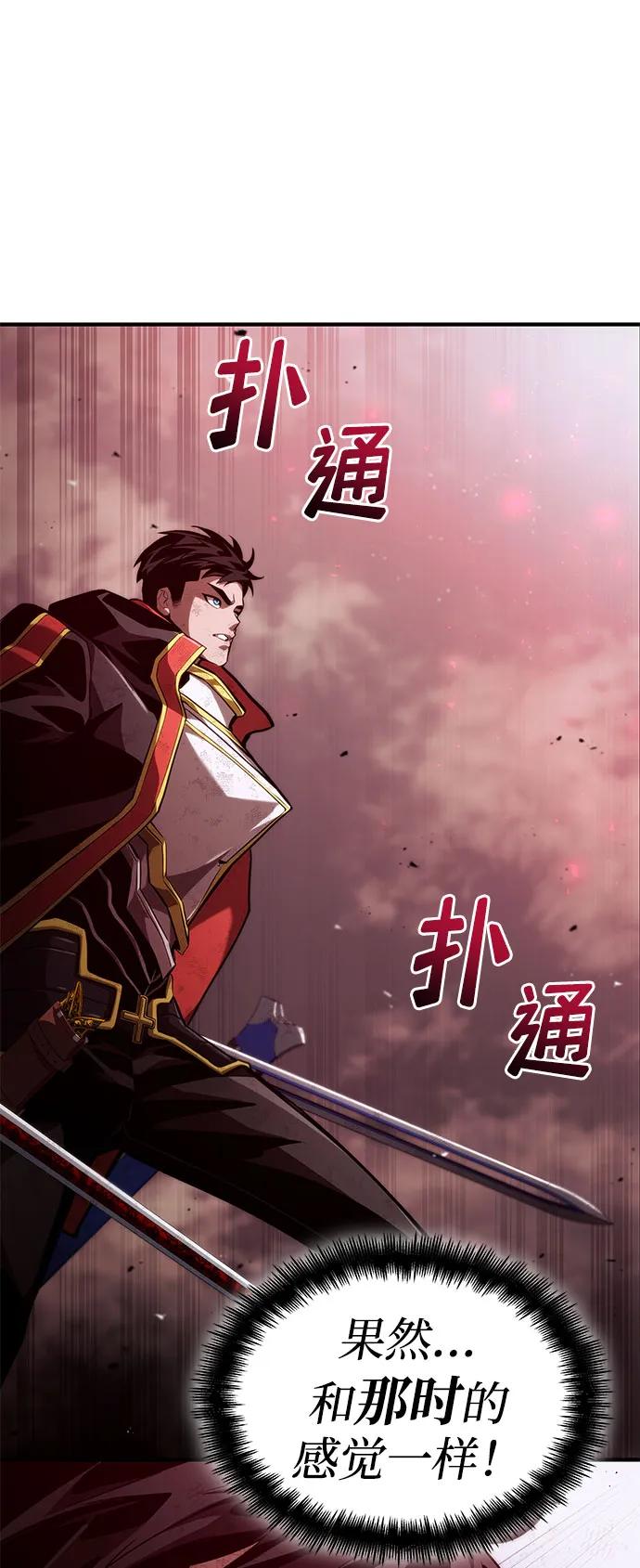 第 158 页