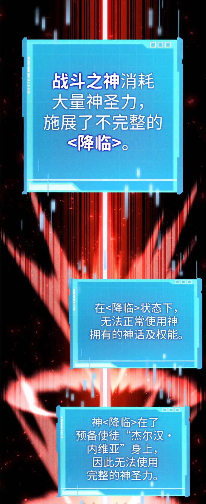 第 160 页