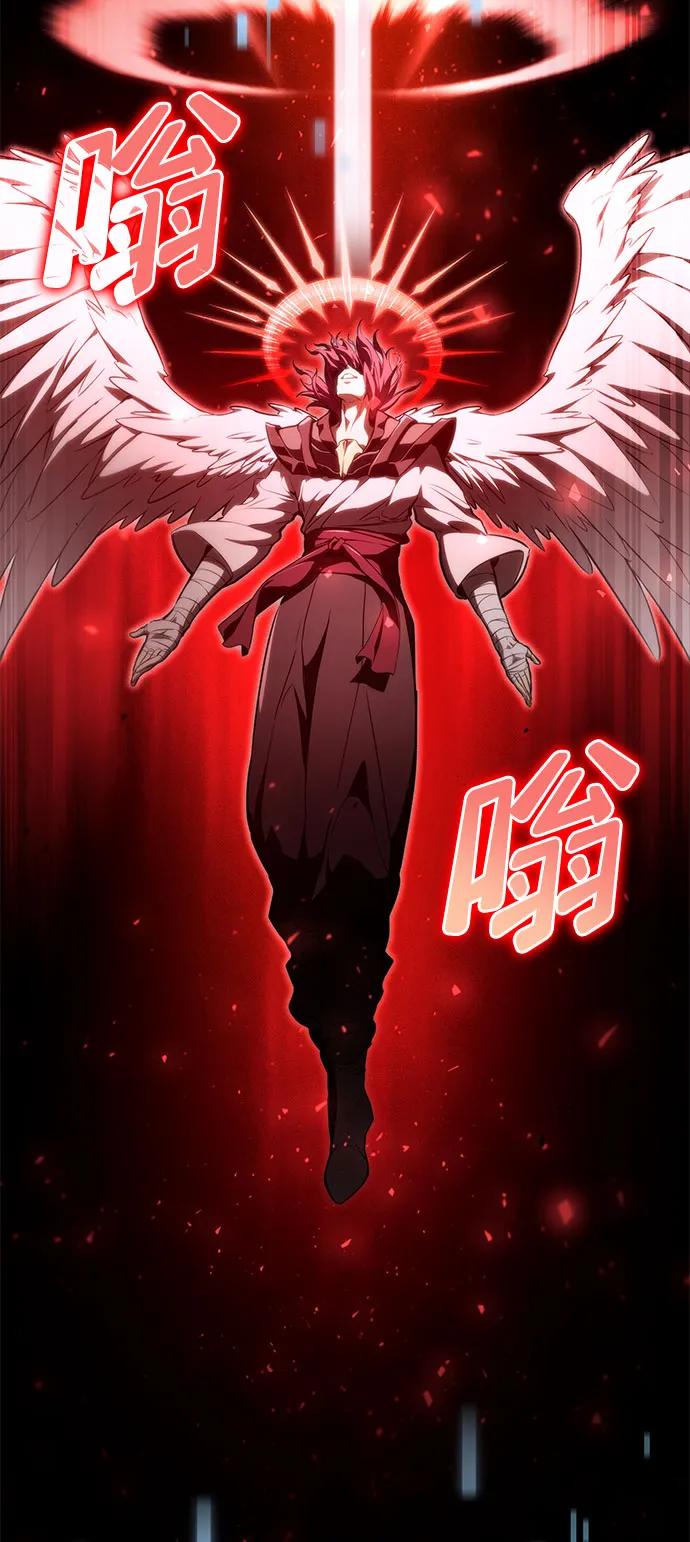 第 161 页