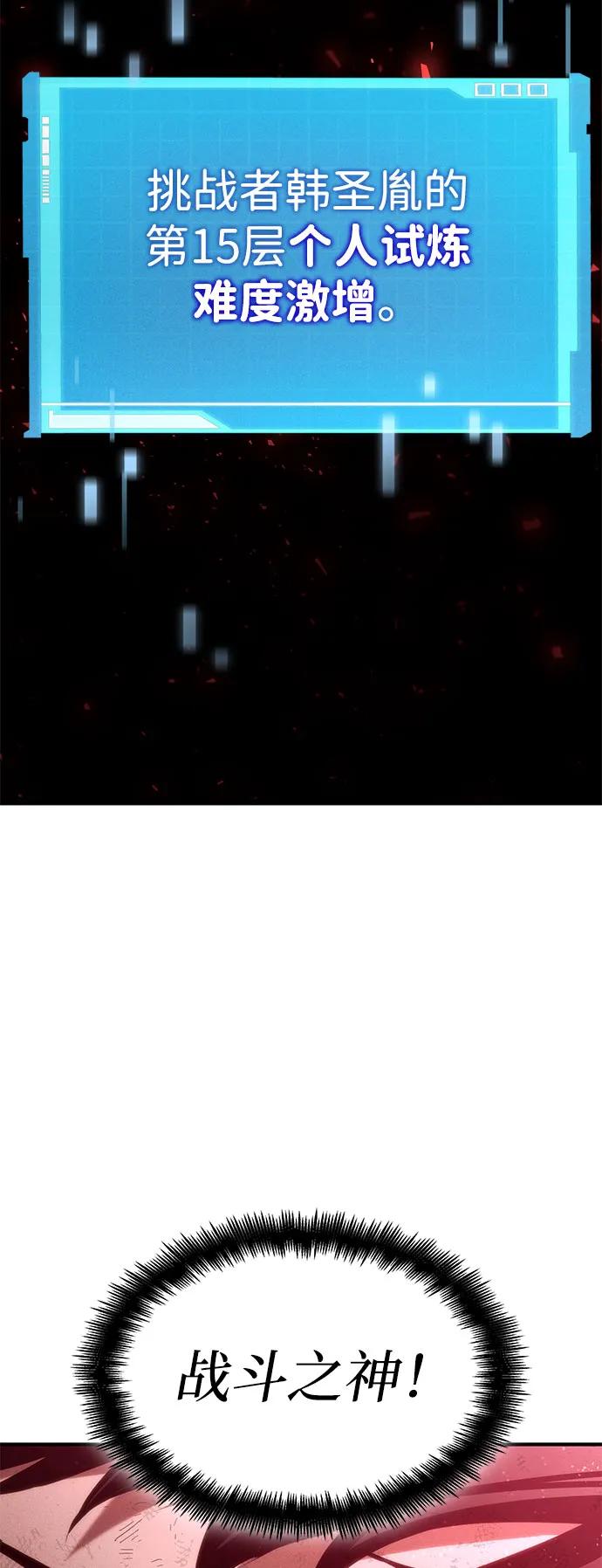 第 162 页