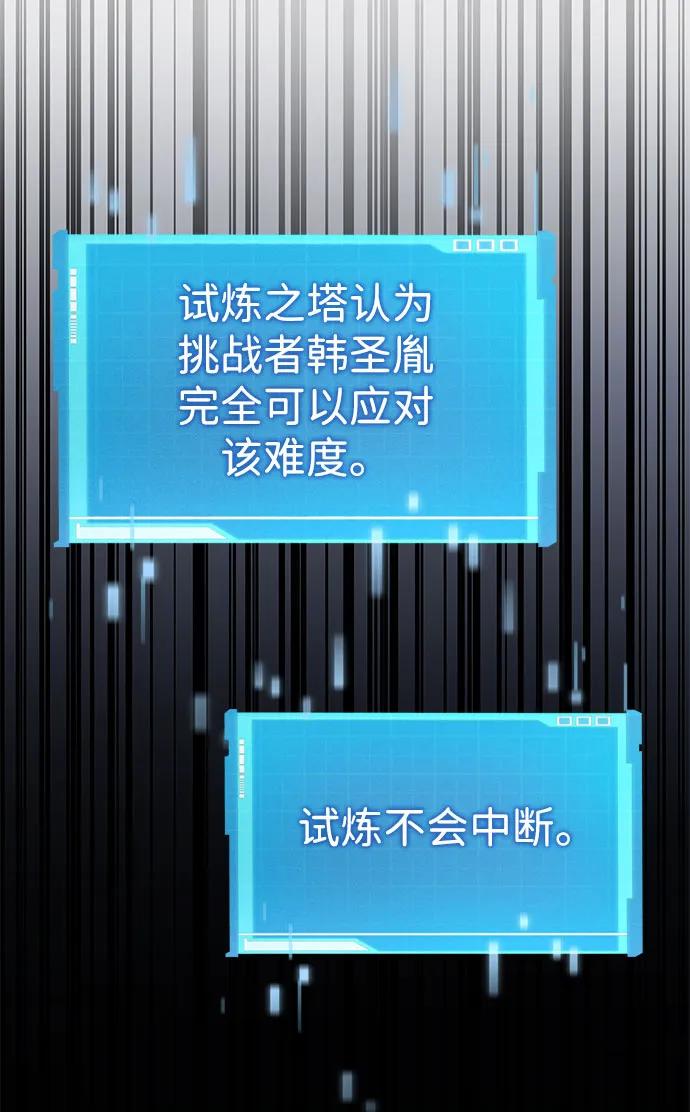 第 164 页