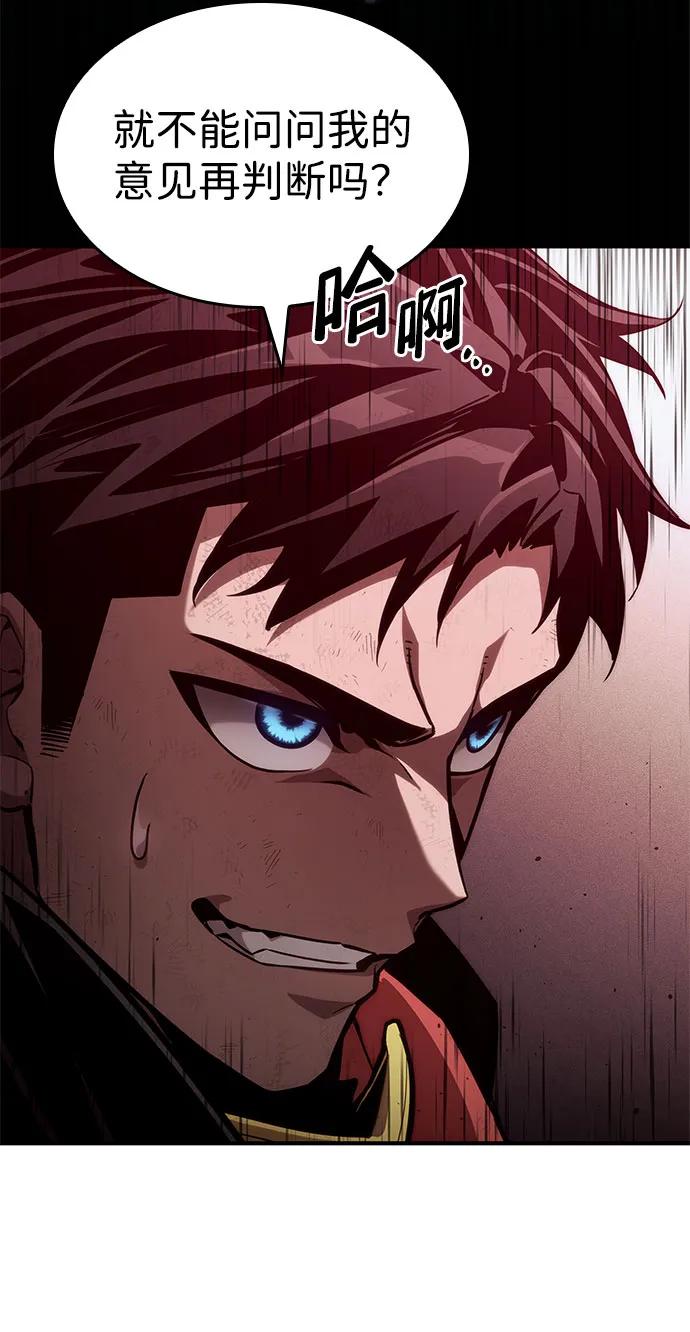 第 165 页