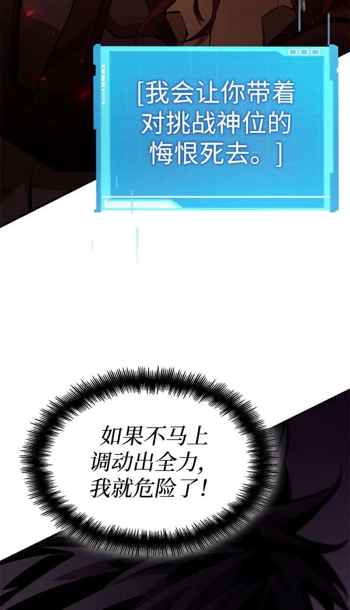 第 168 页