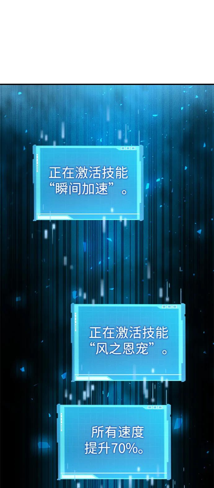 第 170 页