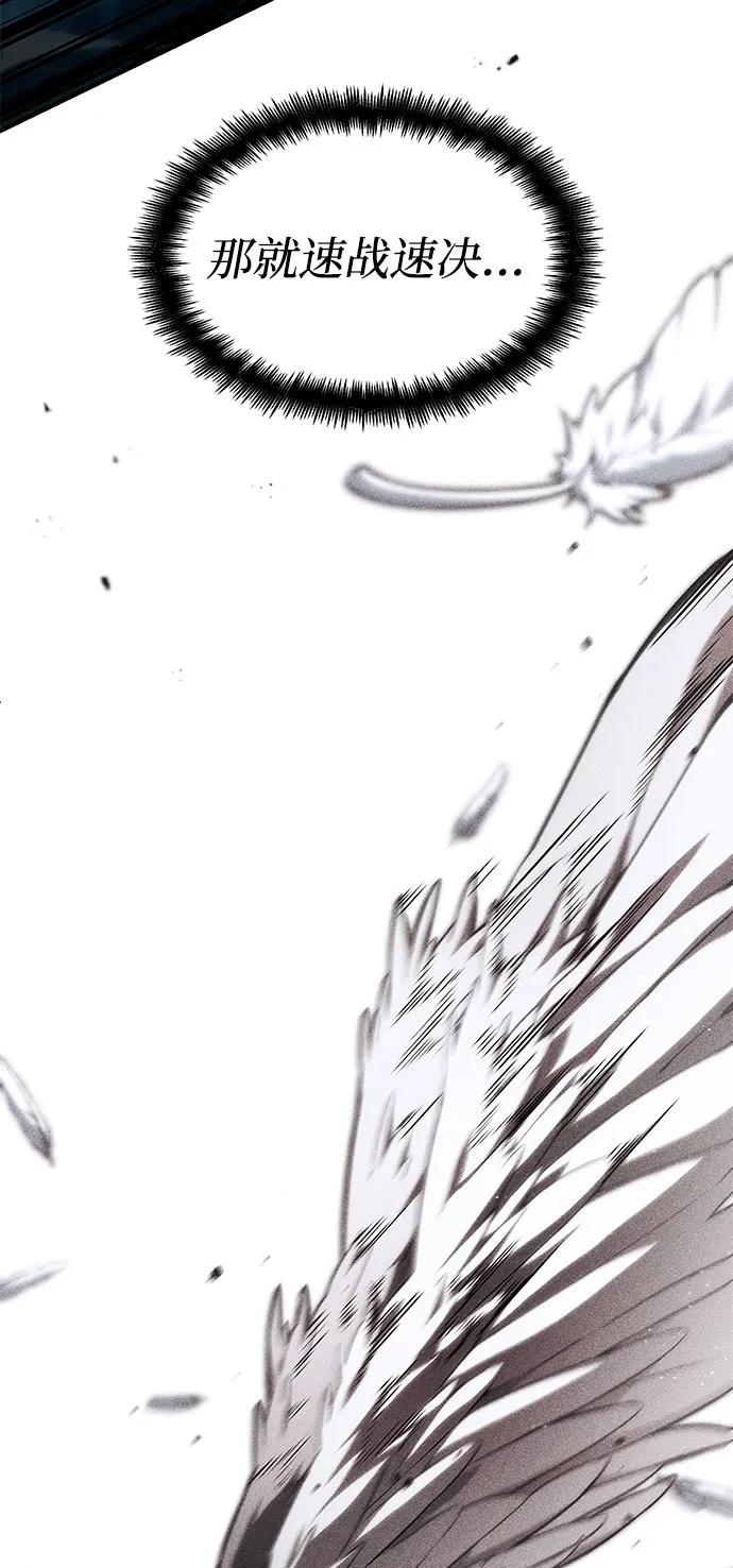 第 174 页
