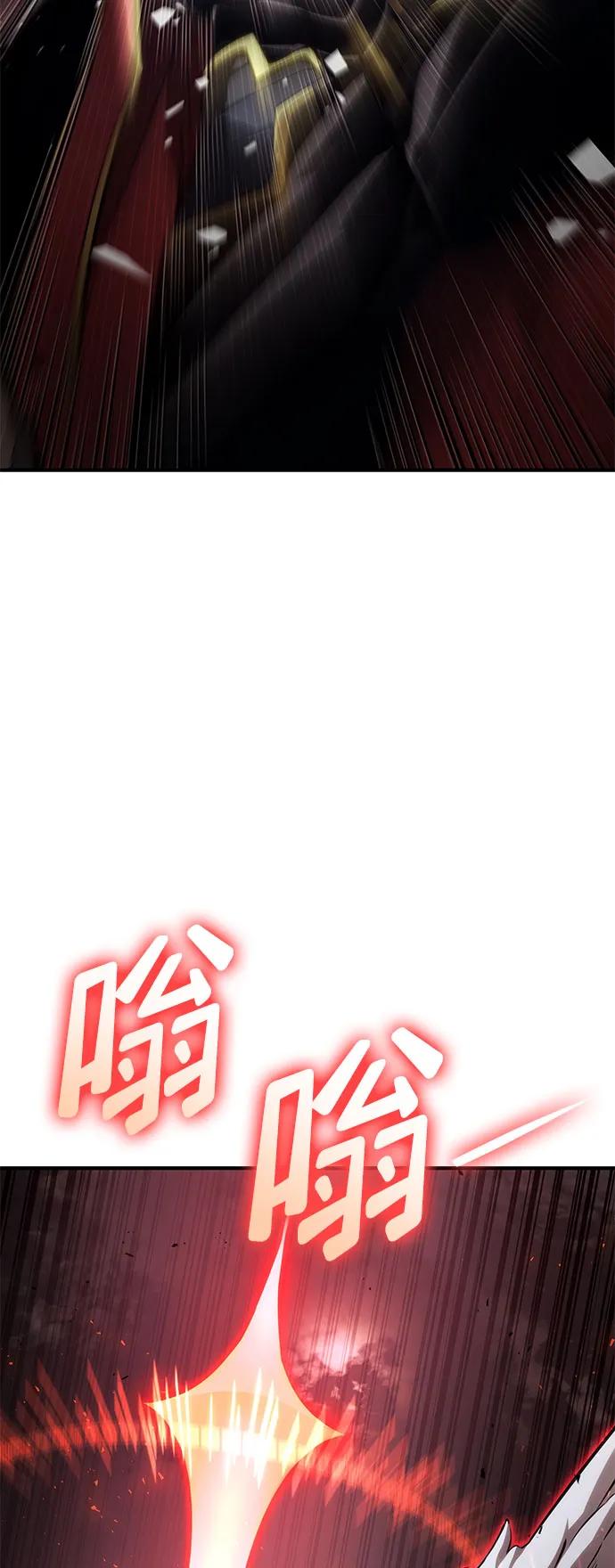 第 178 页