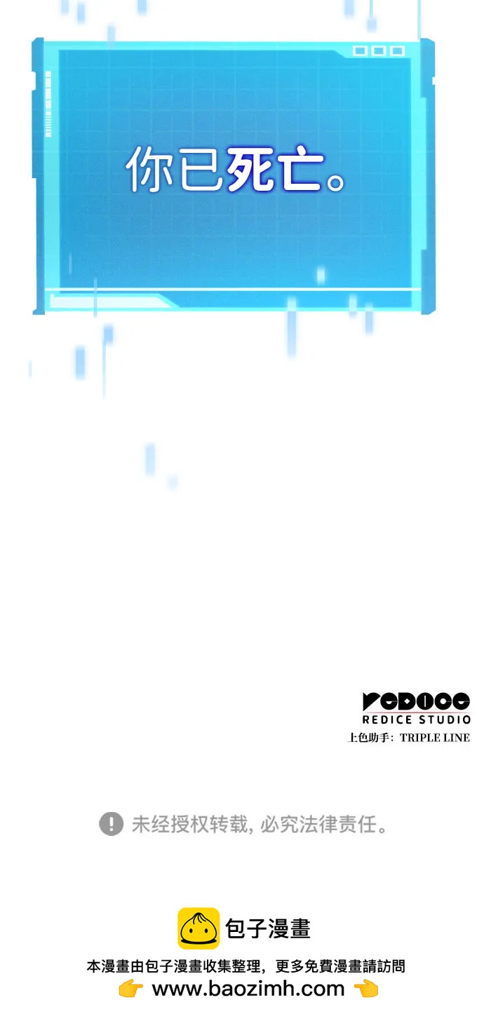 第 184 页